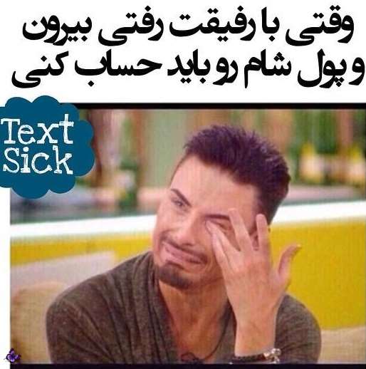 [تصویر: 18_15178.jpg]