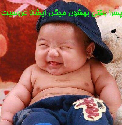[تصویر: 18_1558845158678705335183.jpg]