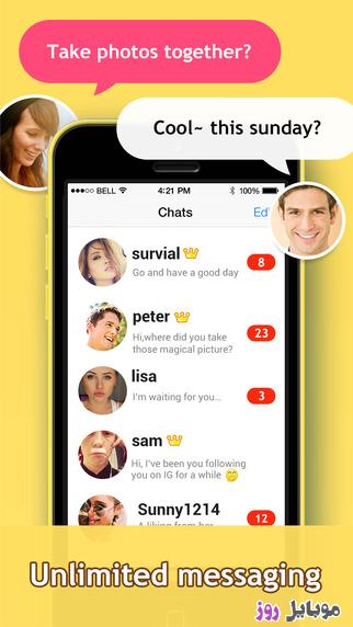 [عکس: InstaMessage-Meet-Chat-Hangout-on-Instagram-ios.jpeg]