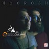 HooroshBand-MaheDelam ... .jpg