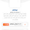 Screenshot_۲۰۲۰۱۰۰۳-۱ ... .png