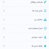 Screenshot_۲۰۲۰۱۲۲۰-۰ ... .png