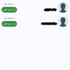 Screenshot_۲۰۲۰۱۲۲۰-۰ ... .png