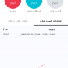 Screenshot_۲۰۲۰۱۲۲۰-۰ ... .png