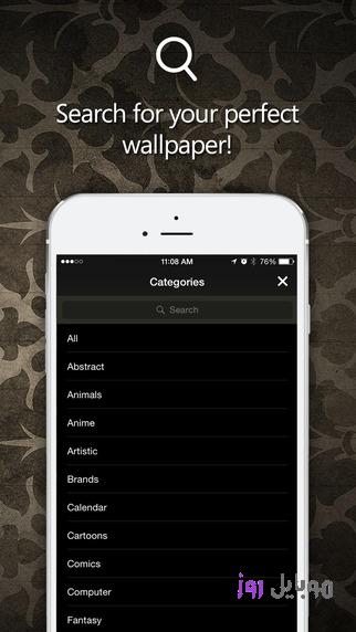 [عکس: Wallpapers-HD-for-iPhone-iPod-and-iPad1.jpeg]