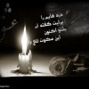 -D8-B9-DA-A9-D8-B3-D8 ... .jpg