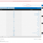 forum.dailymobile.ir_ ... .png