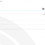 upload.ahmad-rk.ir_20 ... .png