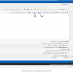 forum.dailymobile.ir_ ... .png