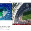 570893_277.jpg