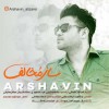 Arshavin-Saz-Mokhalef ... .jpg