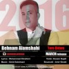 Behnam-Alamshahi-Toro ... .jpg
