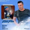 Hamed-Pahlan-Ali-Neja ... .jpg