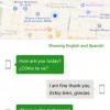 Microsoft Translator. ... jpeg