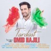 Omid-Hajili.jpg