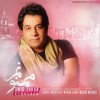 Omid-Jahan-Mamnonam.jpg