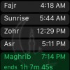 Quran Tafsir تفسير ال ... jpeg