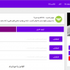 Screenshot (123).png