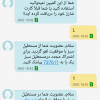 Screenshot_2016-05-24 ... .png