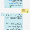 Screenshot_2016-05-24 ... .png