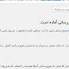 Screenshot (54).png