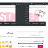 Screenshot (55).png