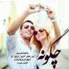 aksneveshteh_-2016050 ... .jpg