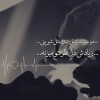 delneveshte_ir-201606 ... .jpg