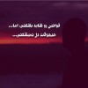 delneveshte.text-2016 ... .jpg