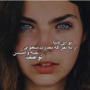 delneveshte.text-2016 ... .jpg