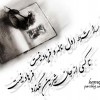 fromnet-65-copy.jpg