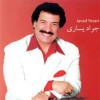 javad-yasari.jpg
