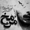 textgraphy-photos-lov ... .jpg